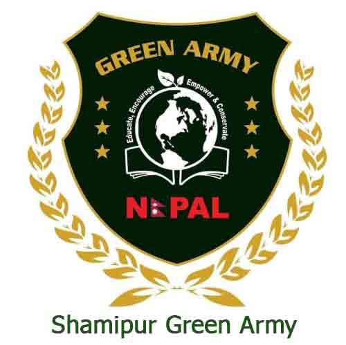 Shamipur Scouts Logo
