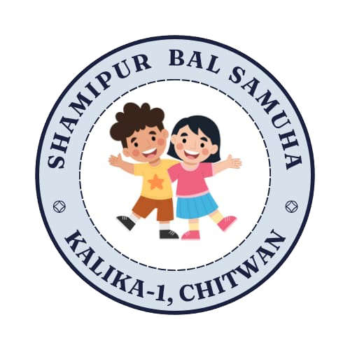 Shamipur Scouts Logo