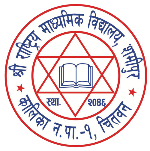 School Logo